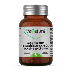 مغنيسيوم بيسغليسينات، مكمل مغنيسيوم، فوائد المغنيسيوم، مغنيسيوم للنوم، مغنيسيوم للأعصاب، مغنيسيوم للعضلات، نقص المغنيسيوم، مكمل غذائي