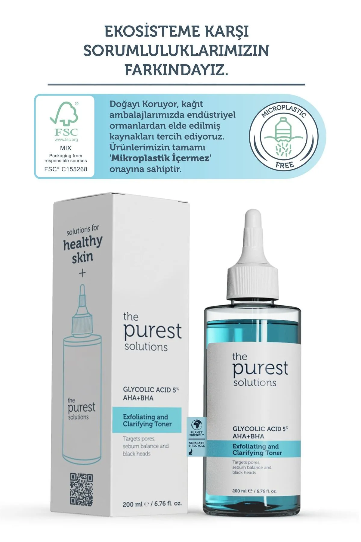 تونر مقشر ومُصّفٍ بحمض الجليكوليك 5% AHA+BHA لتجديد البشرة وتضييق المسام (200 مل) من The Purest Solutions