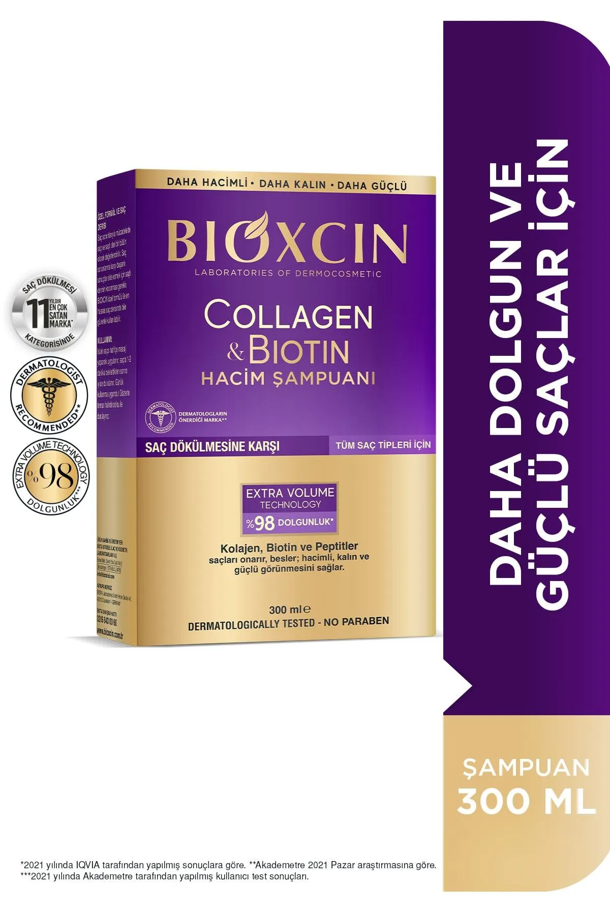 شامبو bioxcin بالكولاجين والبيوتين 300 مل