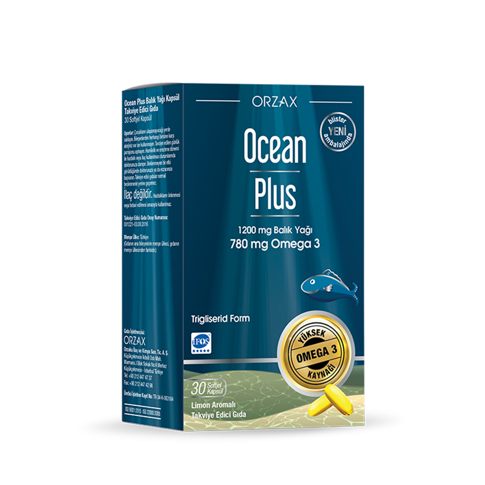 كبسولات ocean plus أوميغا 3 (30 كبسولة)