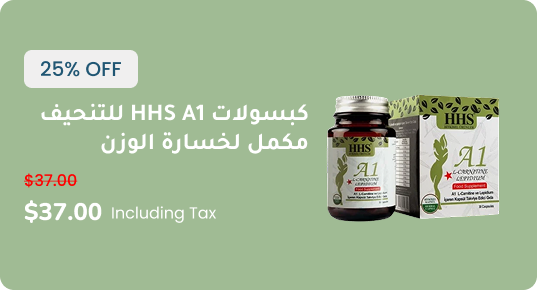 سينا بلس group 32