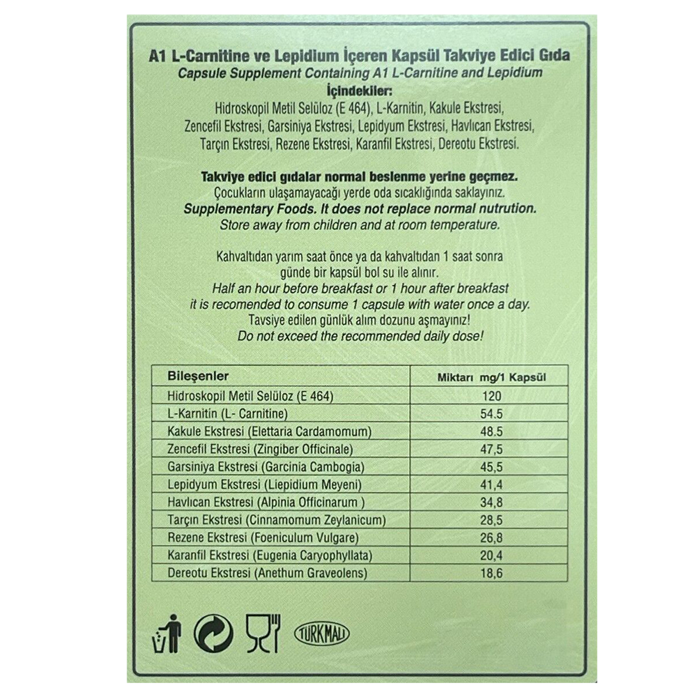 كبسولات hhs a1 l carnitine للتنحيف 30 كبسولة