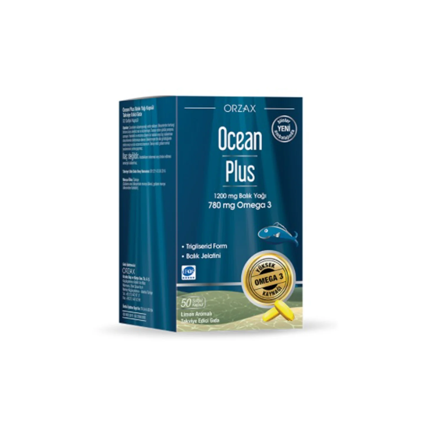 كبسولات ocean plus أوميغا 3 (30 كبسولة)