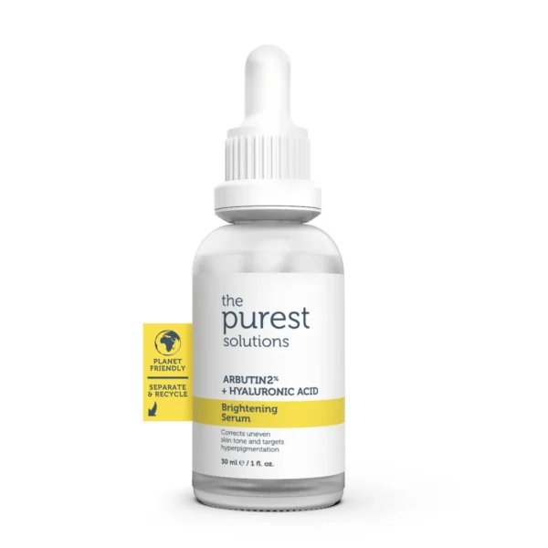 سيروم أربوتين للعناية بالبشرة مضاد للتصبغات 30 مل من the purest solutions