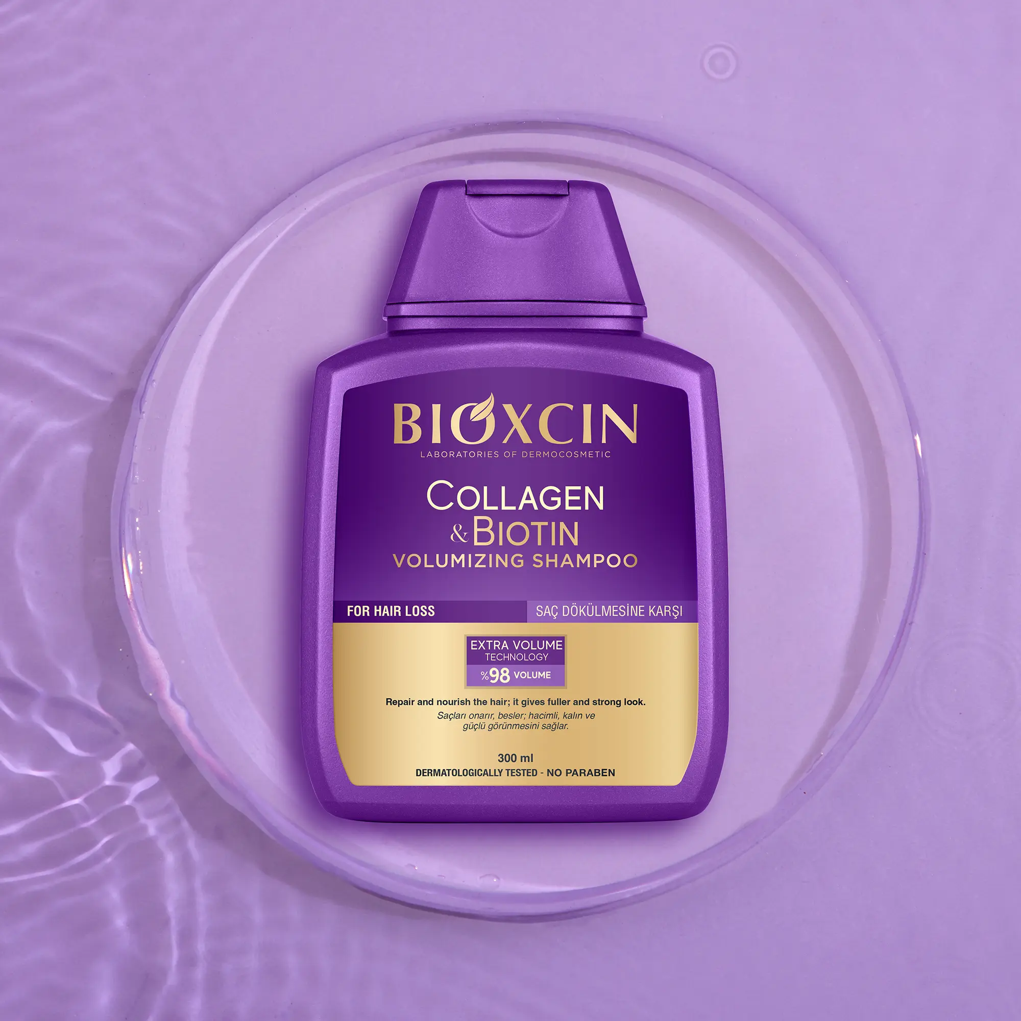 شامبو bioxcin بالكولاجين والبيوتين 300 مل
