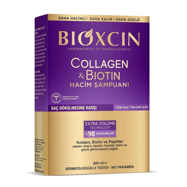 شامبو bioxcin بالكولاجين والبيوتين 300 مل