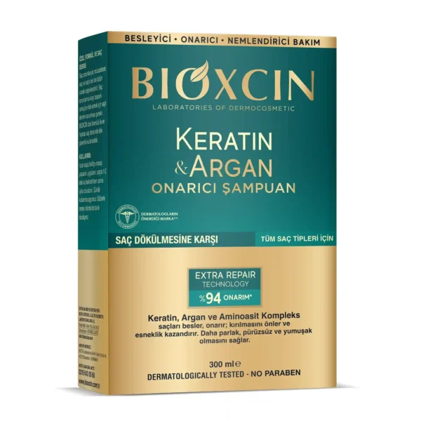 شامبو bioxcin بالكيراتين والأرغان 300 مل